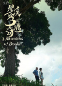 91下载入口-91下载入口最新版v15.97.69-2265安卓网